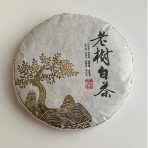 Белый чай Большое старе дерево блинчик 2019 год 100 г . Photo 3